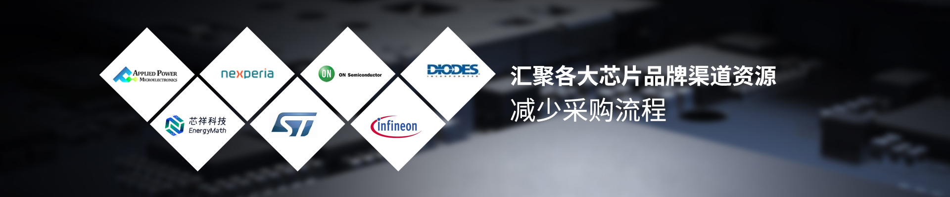 推广中国芯-蜜桃视频软件APP下载安装